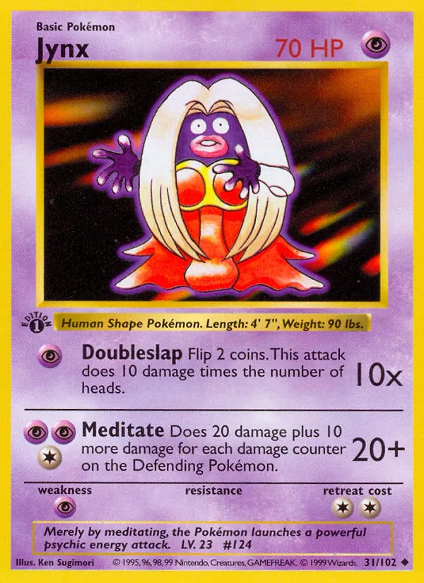 Card 31