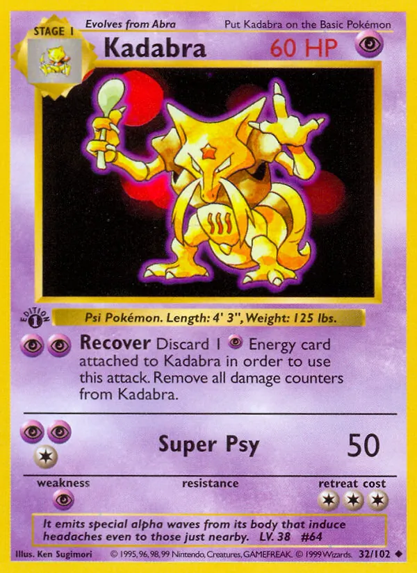 Card 32