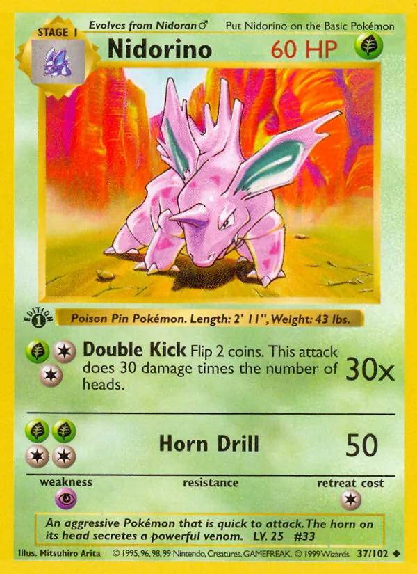 Card 37