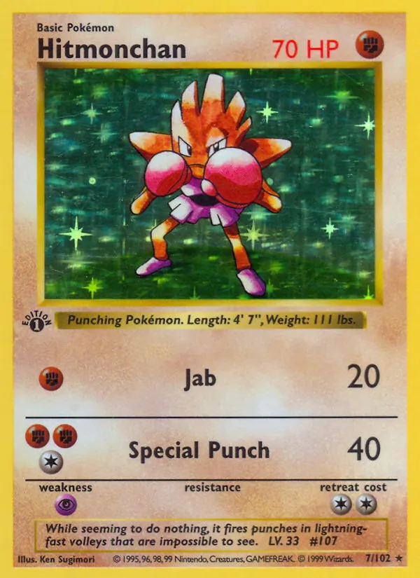 Card 7