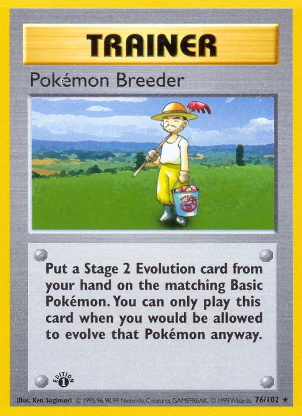 Card 76
