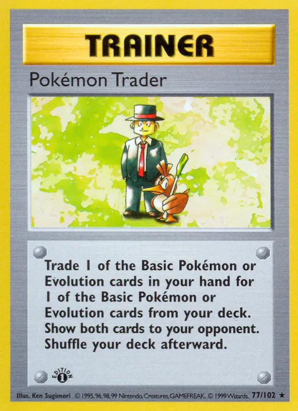 Card 77