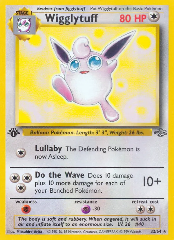 Card 32