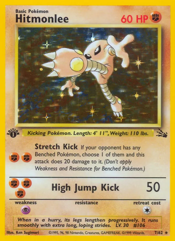 Card 7