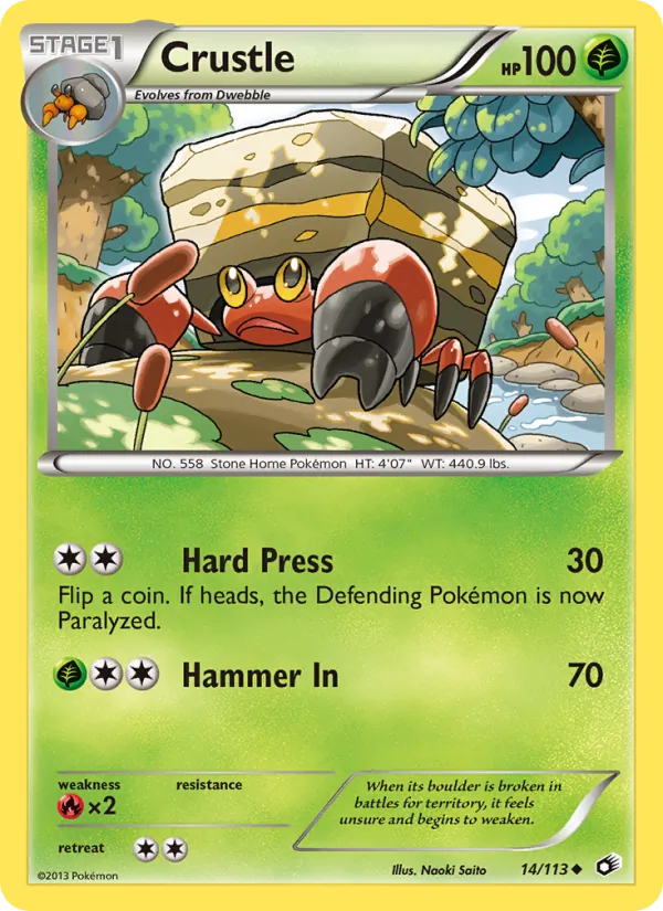 Card 14