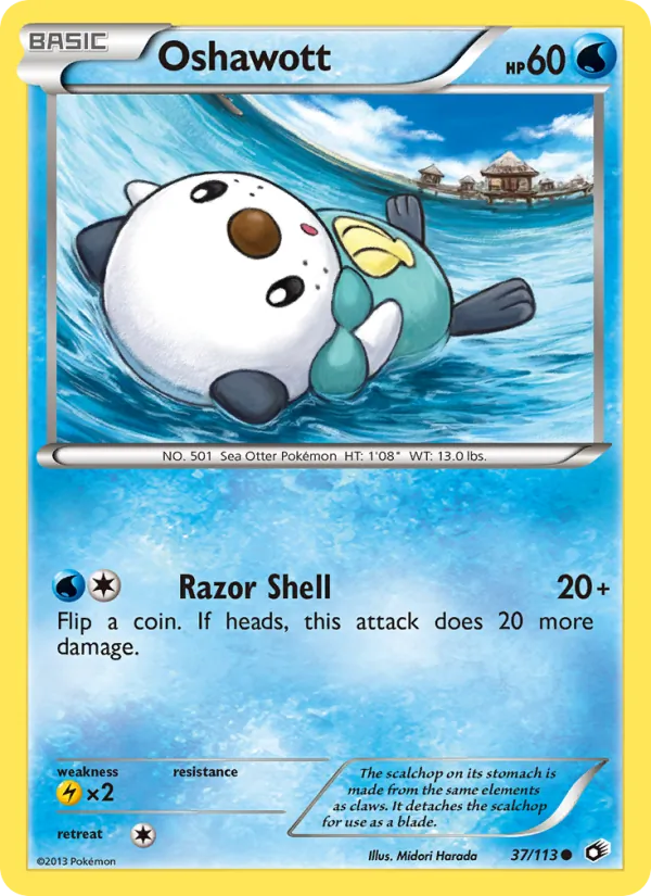 Card 37