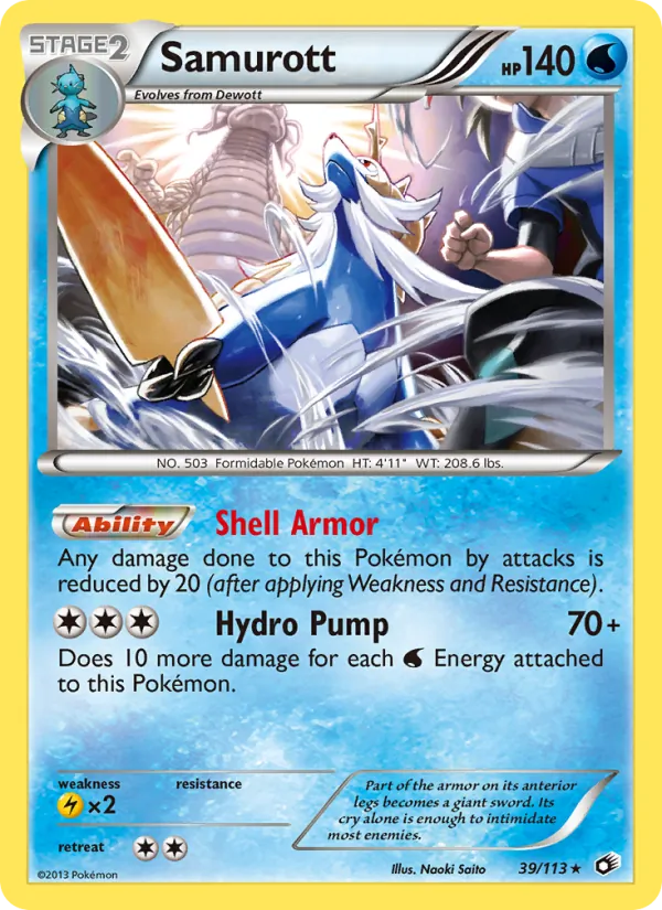 Card 39