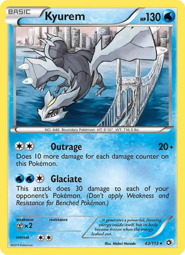 Card 43