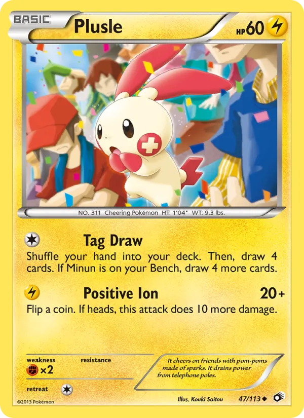 Card 47
