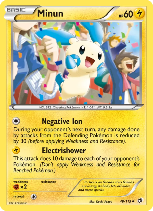 Card 48