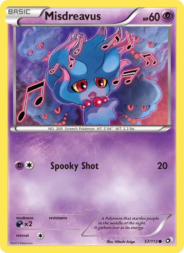Card 57