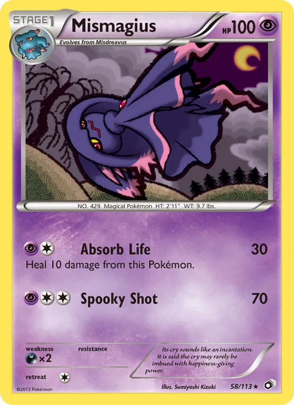 Card 58