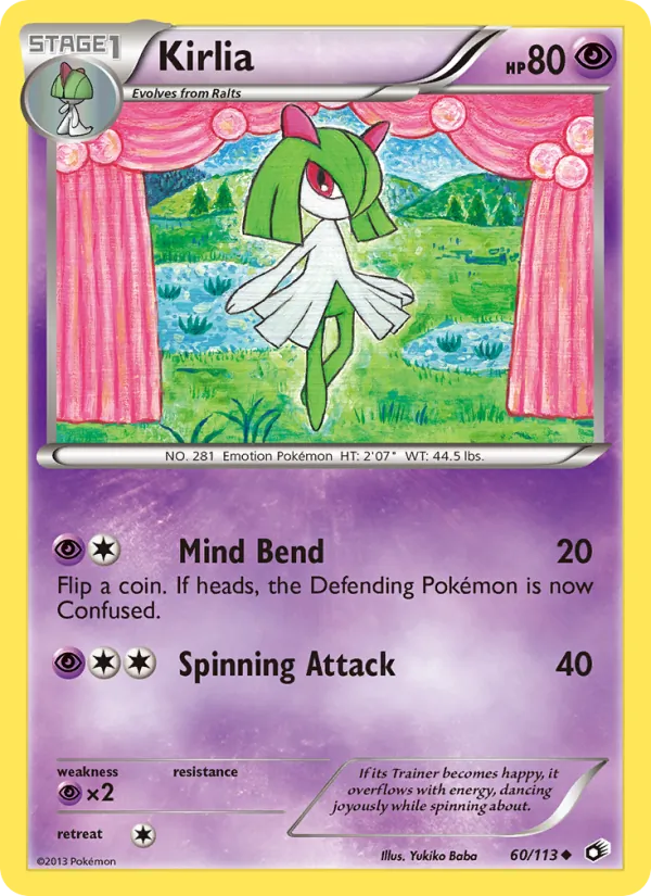 Card 60