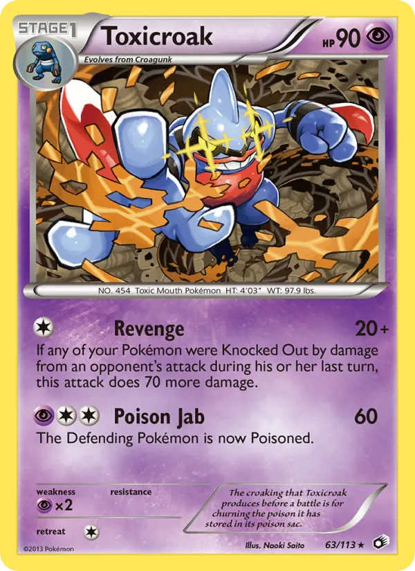 Card 63