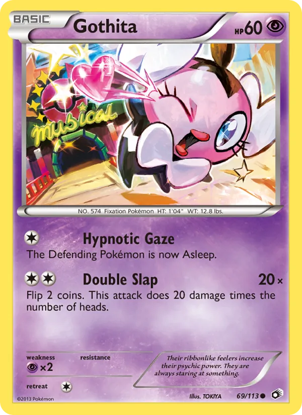 Card 69
