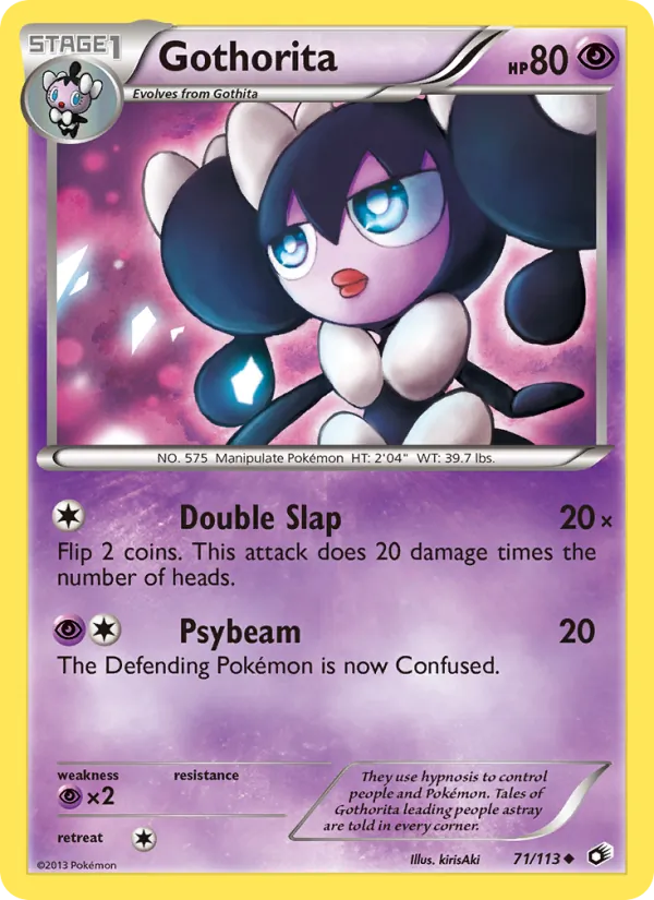 Card 71