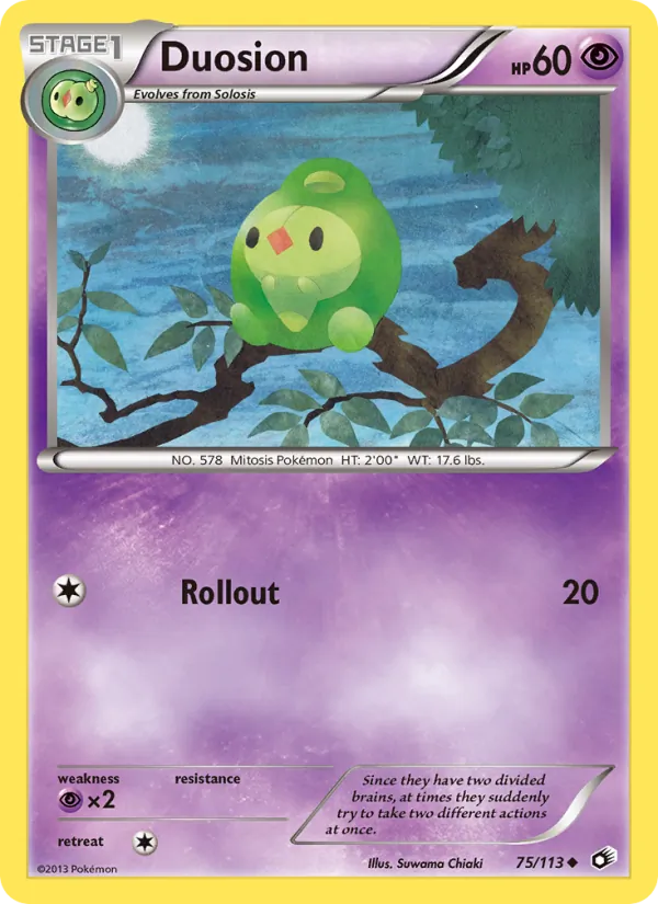 Card 75