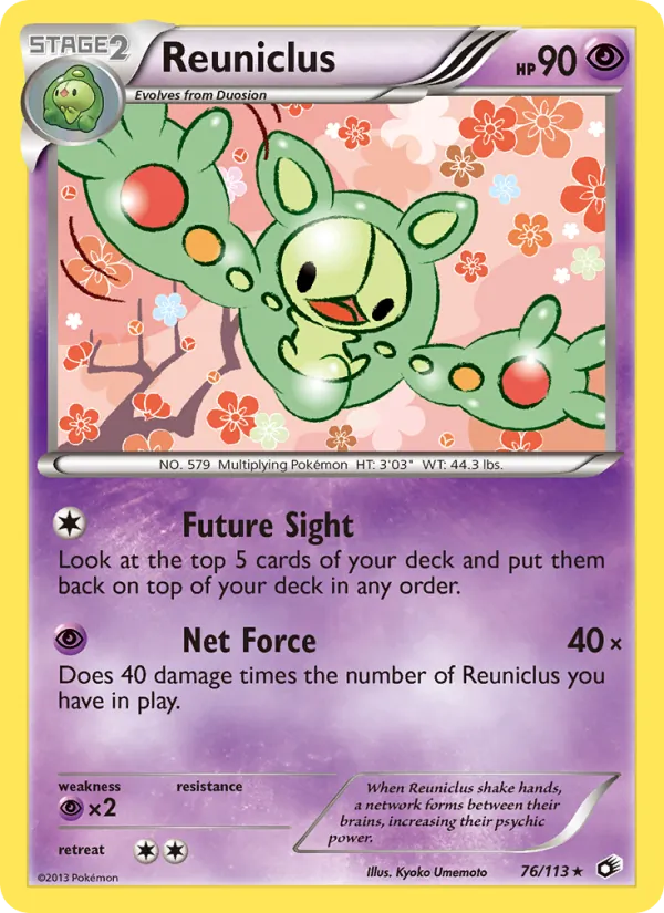 Card 76