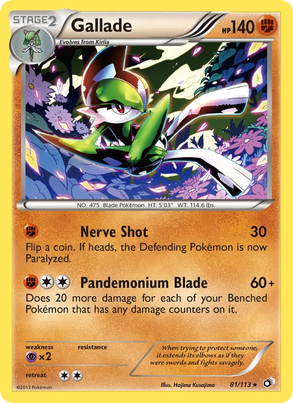 Card 81