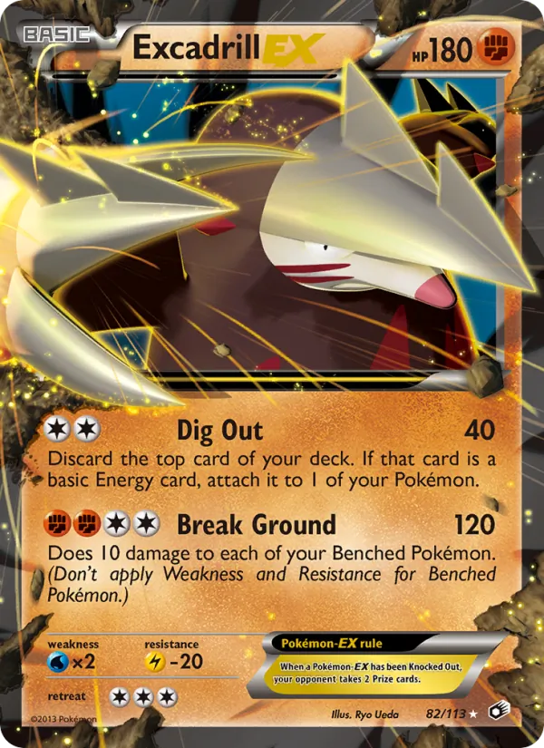 Card 82