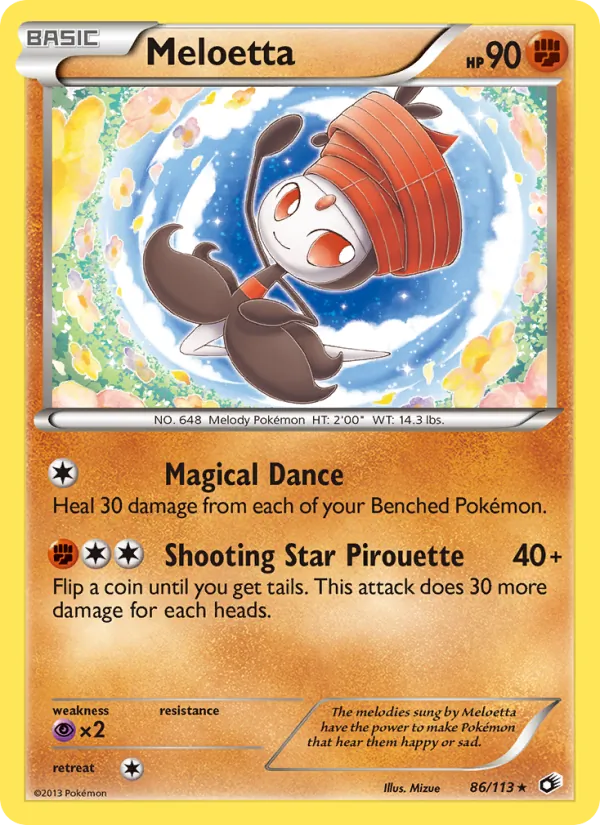 Card 86