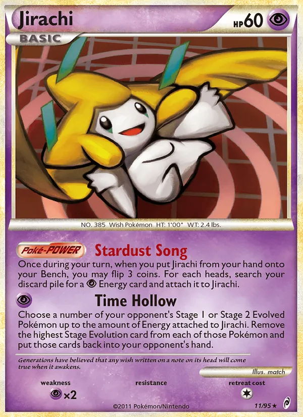 Card 11