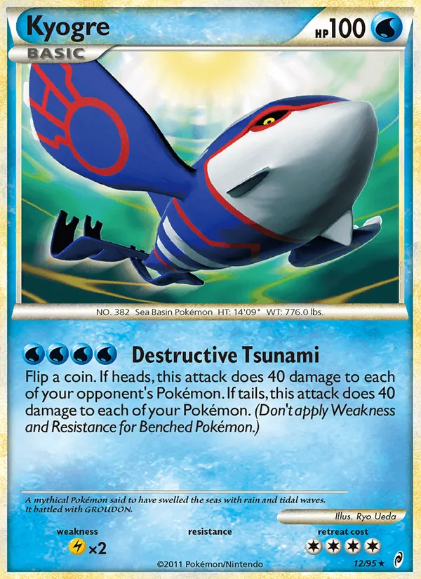 Card 12