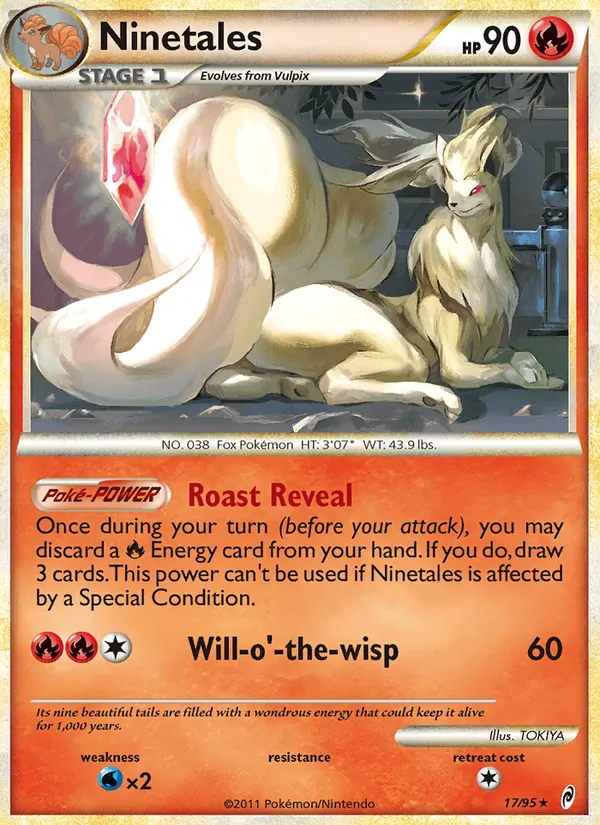 Card 17
