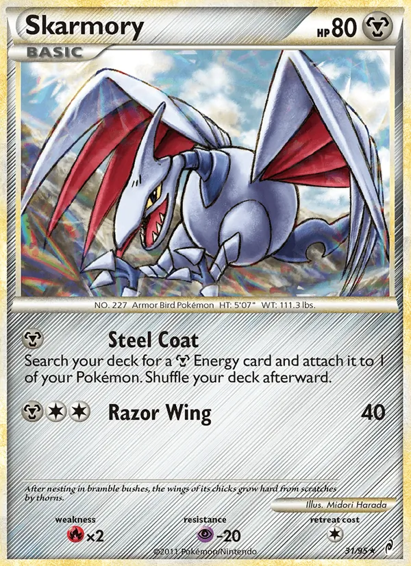 Card 31