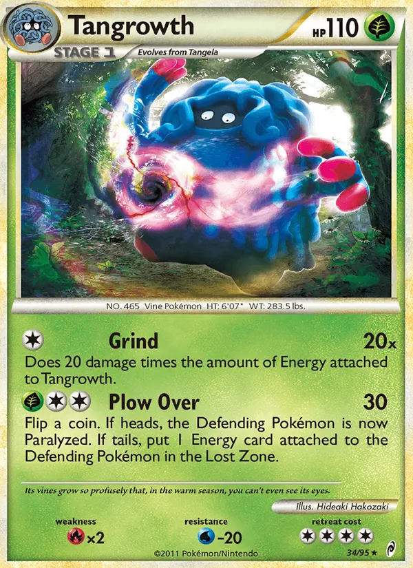 Card 34