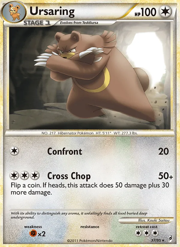 Card 37