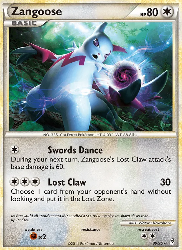 Card 39