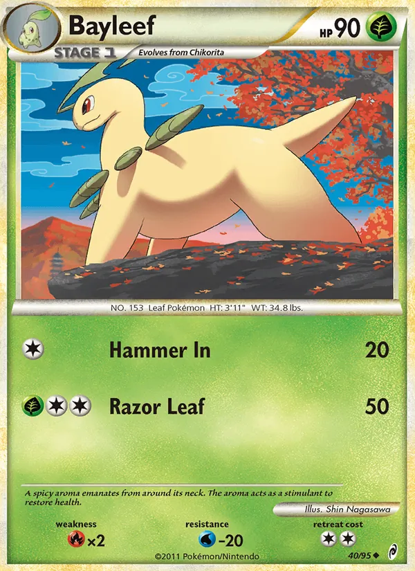 Card 40