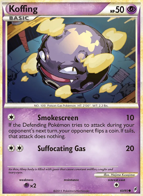 Card 60