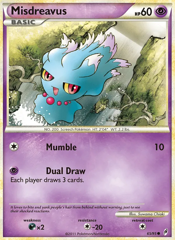 Card 65