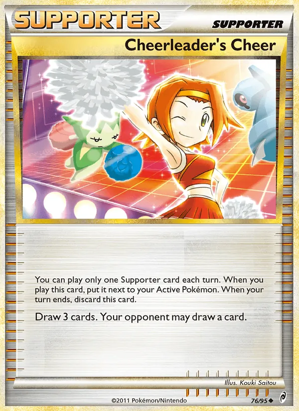 Card 76