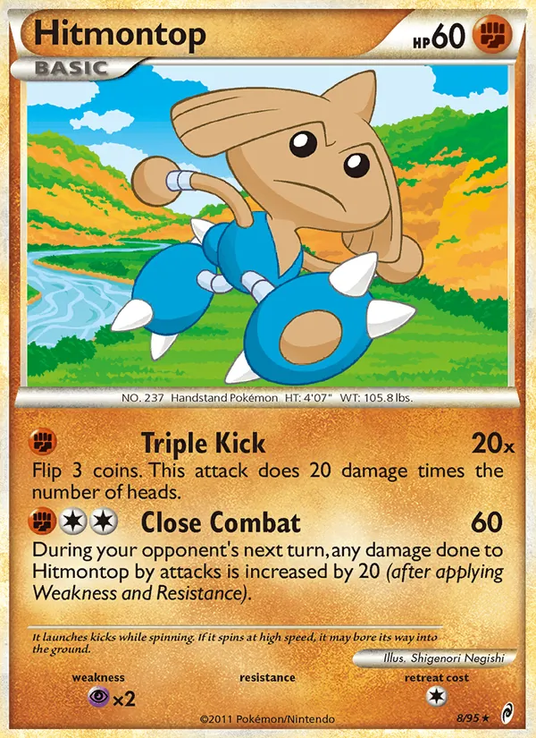 Card 8