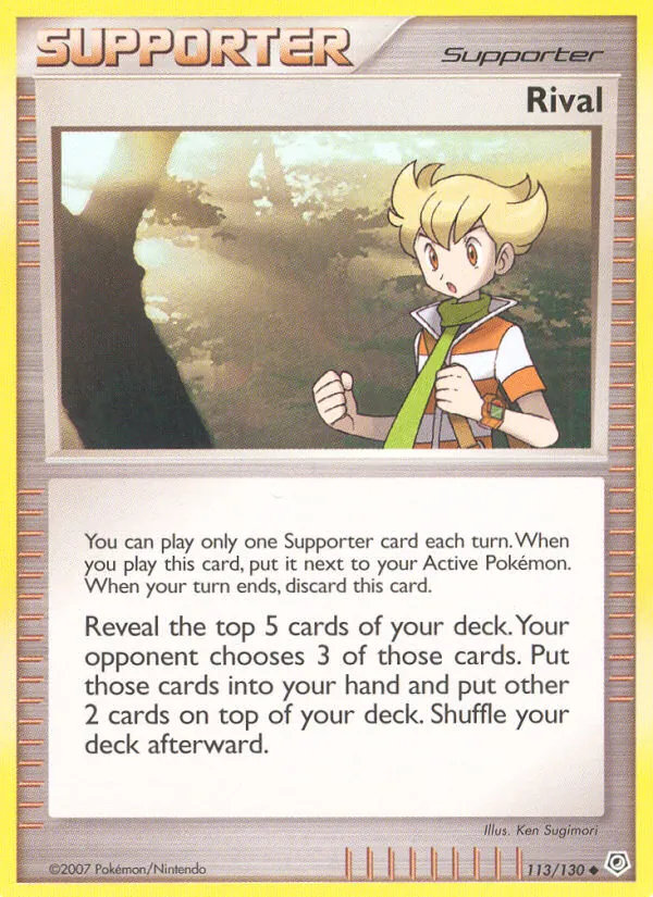 Card 113