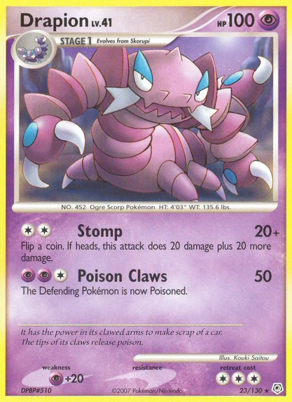 Card 23