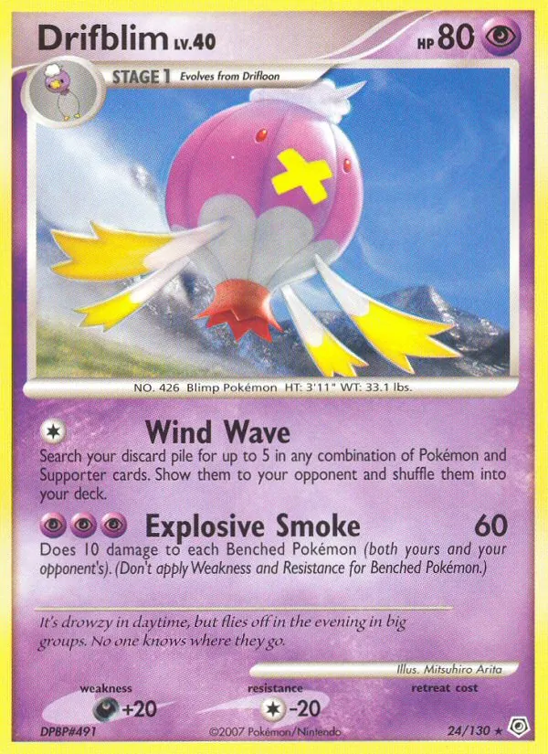 Card 24