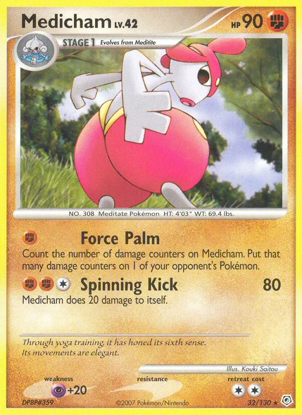 Card 32