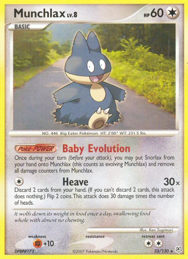 Card 33