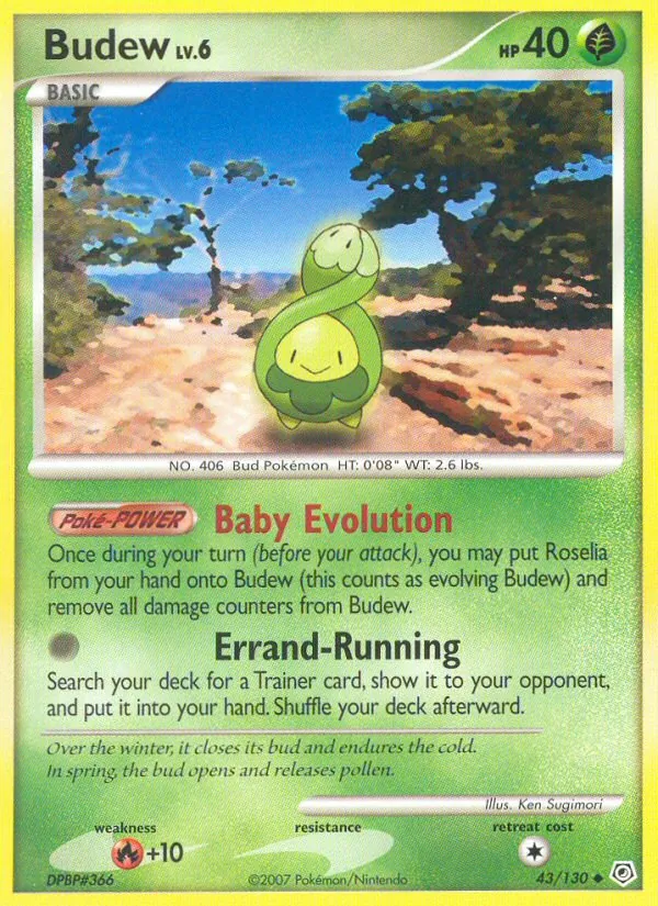 Card 43