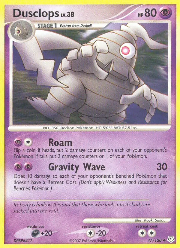 Card 47