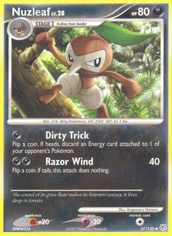Card 57