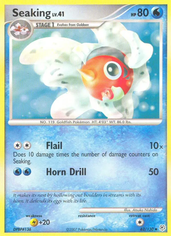 Card 62