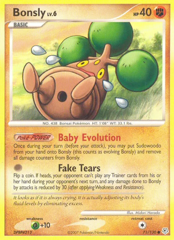Card 71