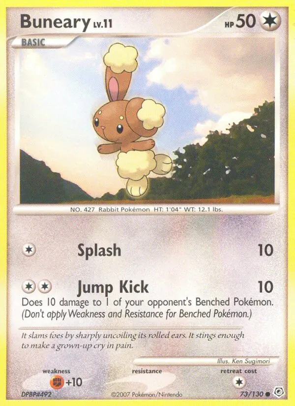 Card 73
