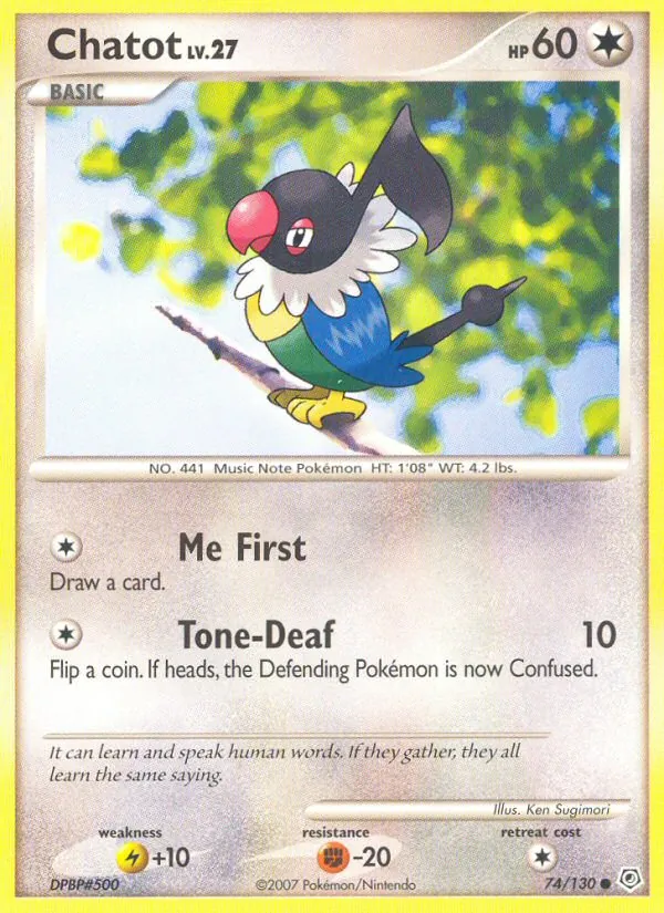 Card 74
