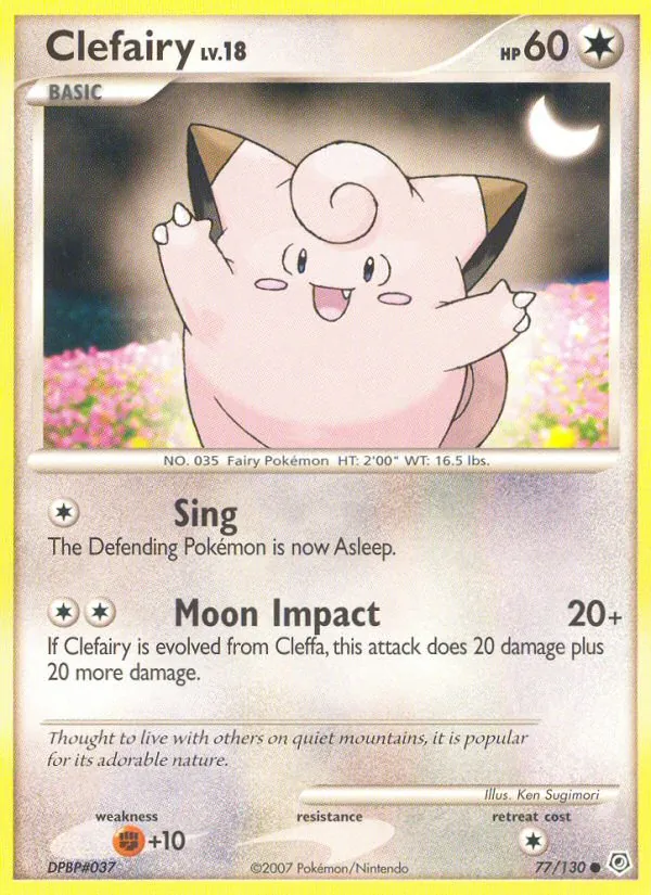 Card 77